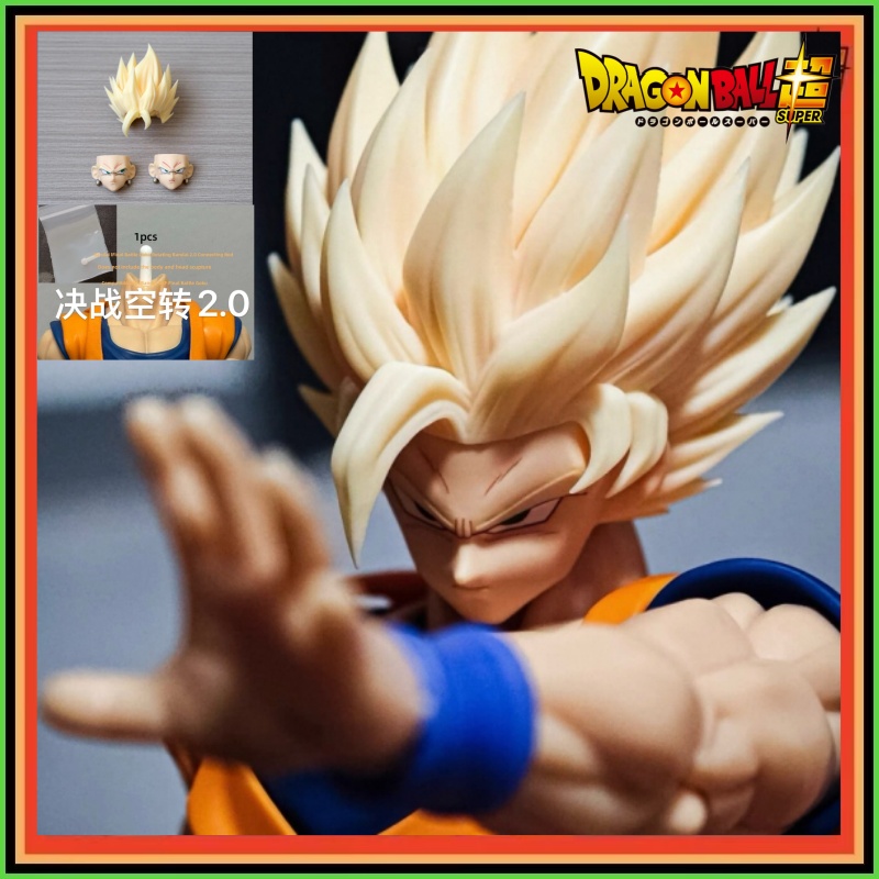 Hot Nono Ko Dragon Ball Z Shf  - đánh giá và giá Resin Art Dragon Ball Z
